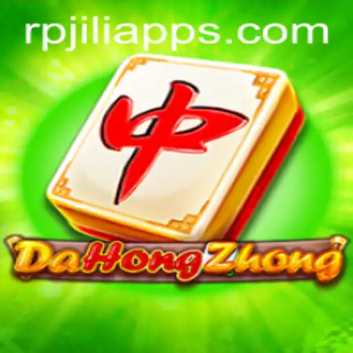 Exploring the Intricate World of DaHongZhong and its Integration with the rpjili App